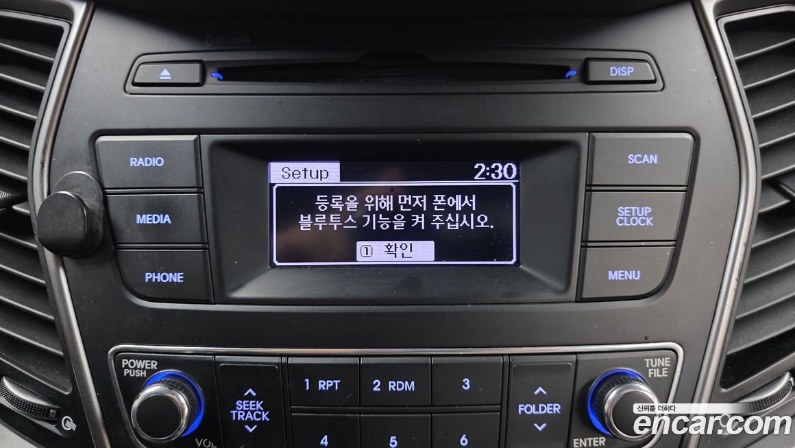 Hyundai Santafe 2016