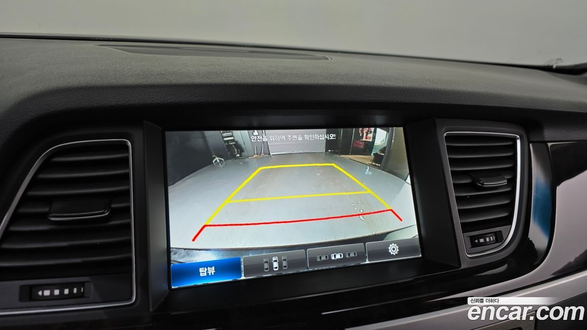 Hyundai Genesis 2015