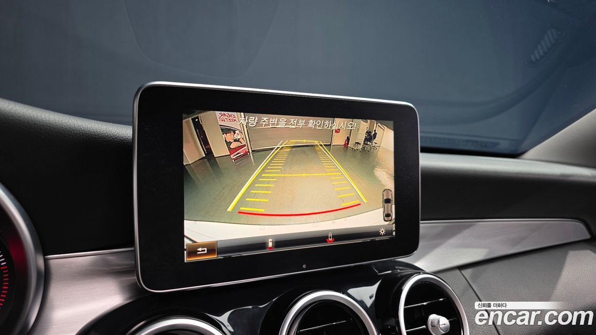 Mercedes-Benz C-Class 2016