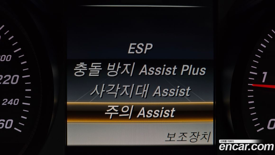 Mercedes-Benz C-Class 2016