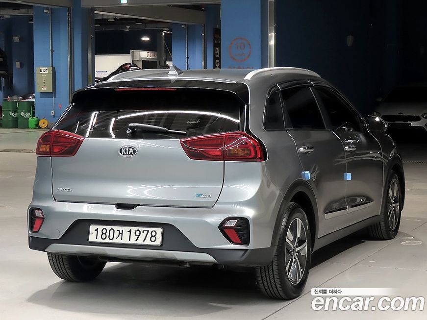 Kia Niro 2020