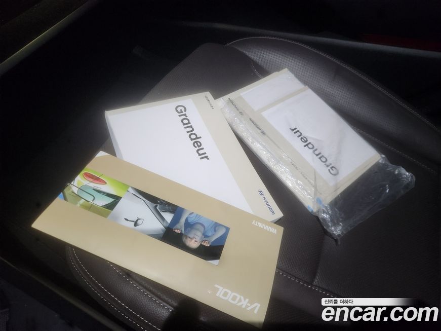 Hyundai Grandeur 2018