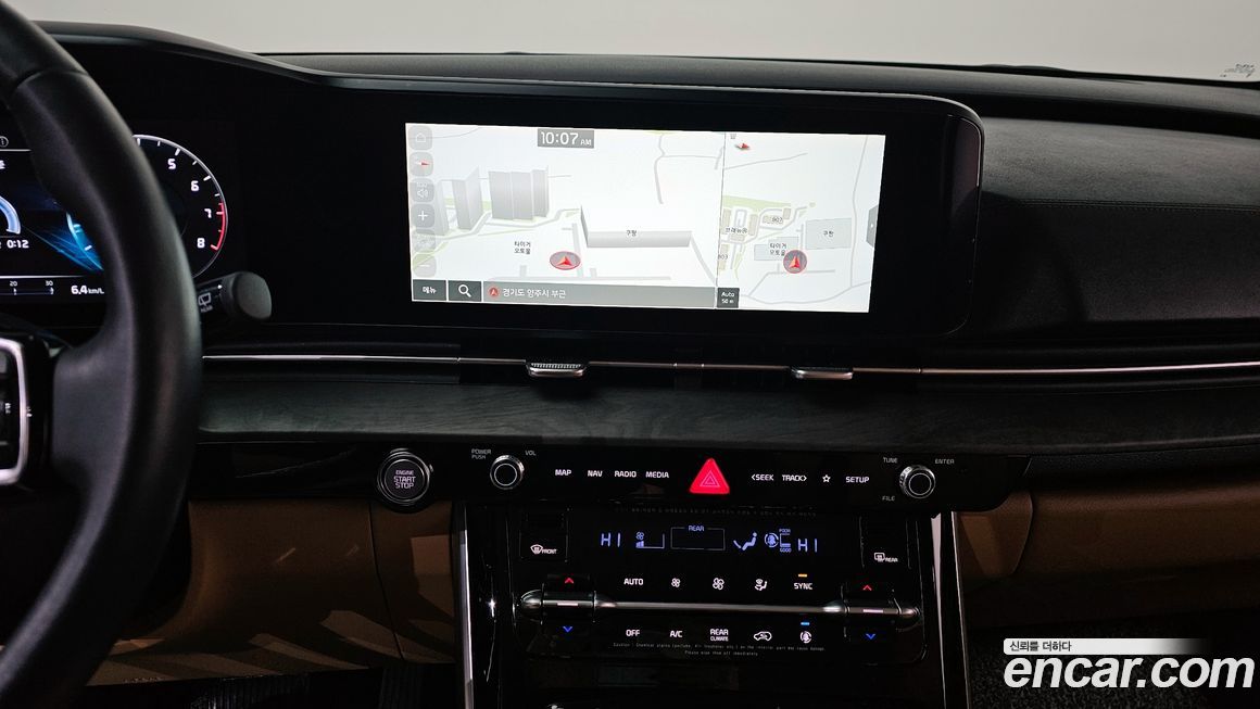 Kia Canival 2023