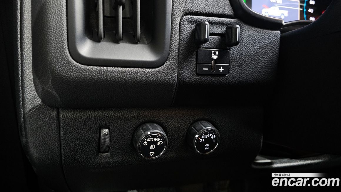 ChevroletGMDaewoo Colorado 2020