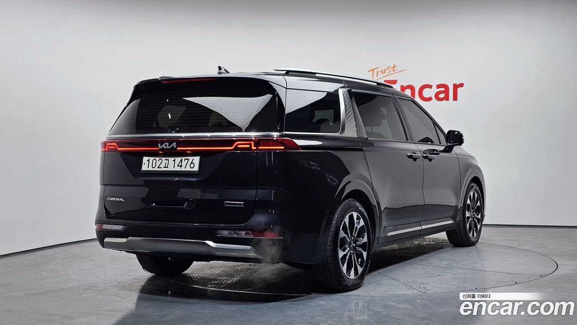Kia Canival 2023
