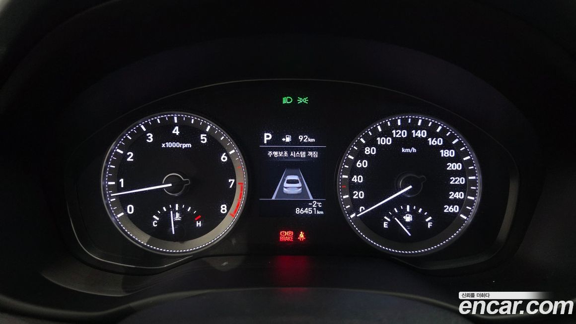 Hyundai Grandeur 2019