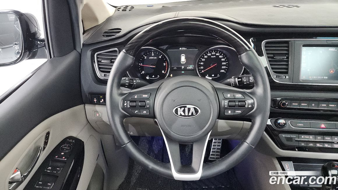 Kia Canival 2019