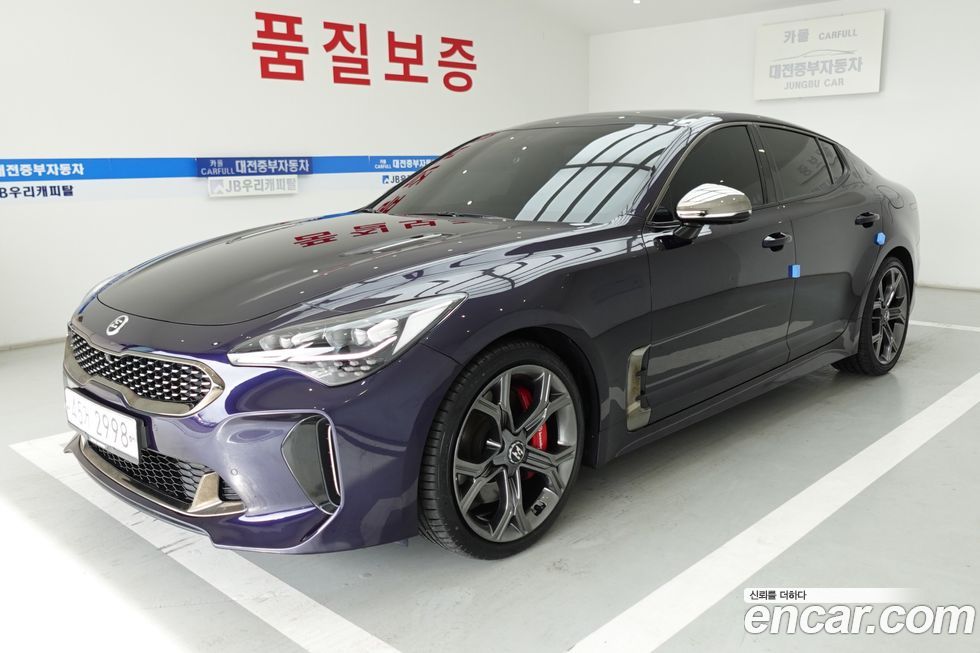 Kia Stinger 2018