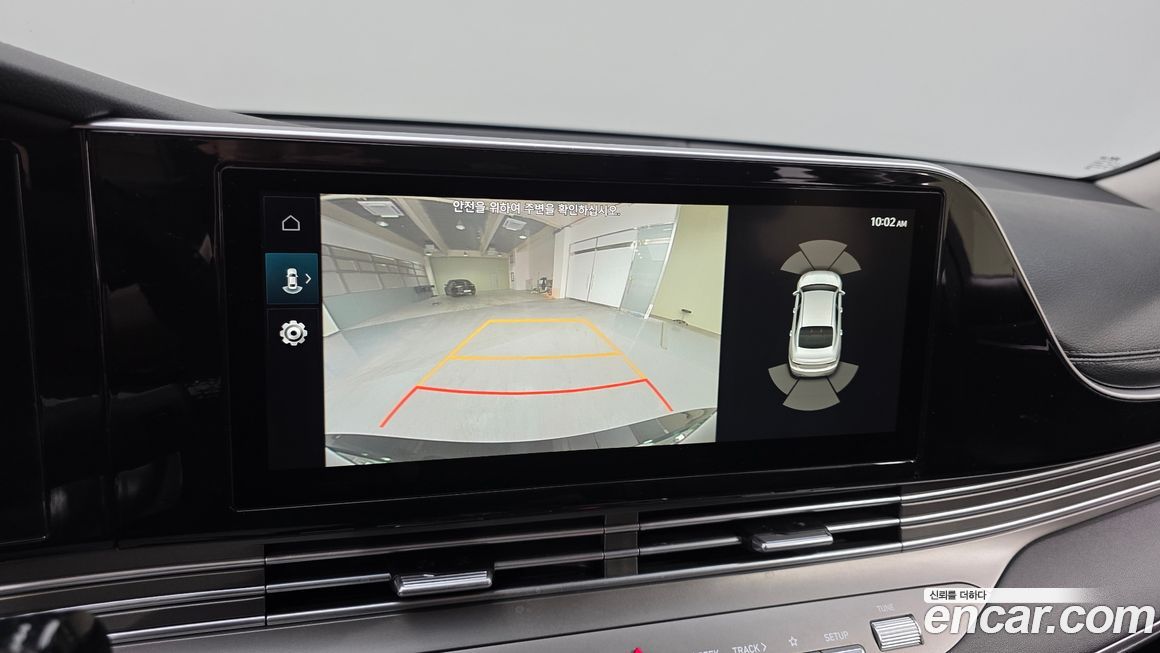 Hyundai Grandeur 2023