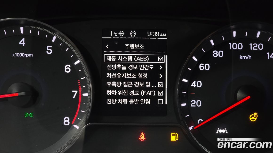 KG_Mobility_Ssangyong TIBOLI 2024