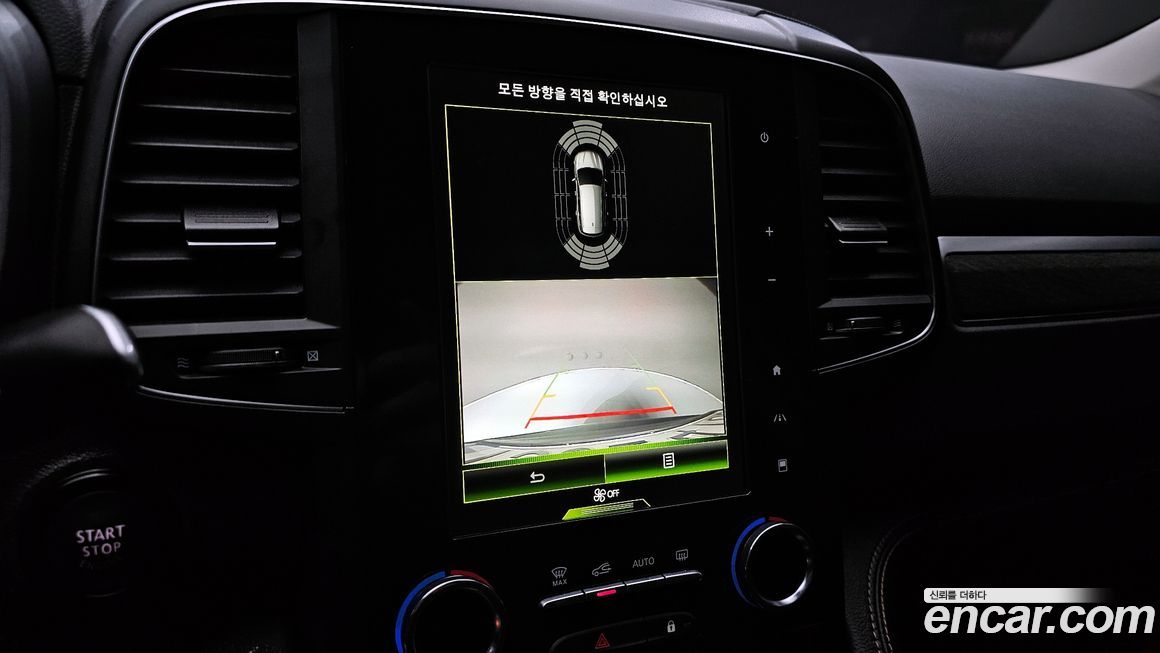 Renault-KoreaSamsung QM6 2023