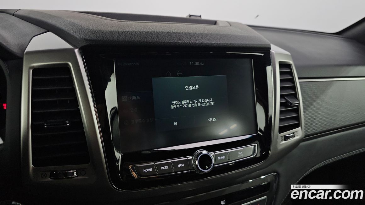 KG_Mobility_Ssangyong Rexton 2019