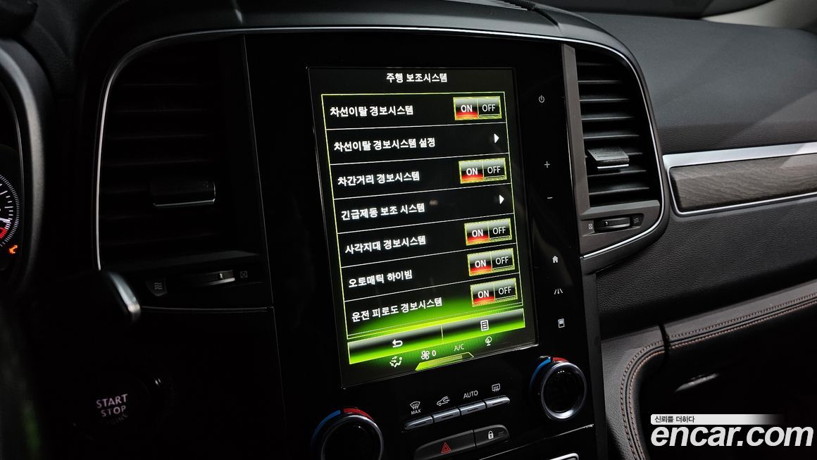 Renault-KoreaSamsung QM6 2023