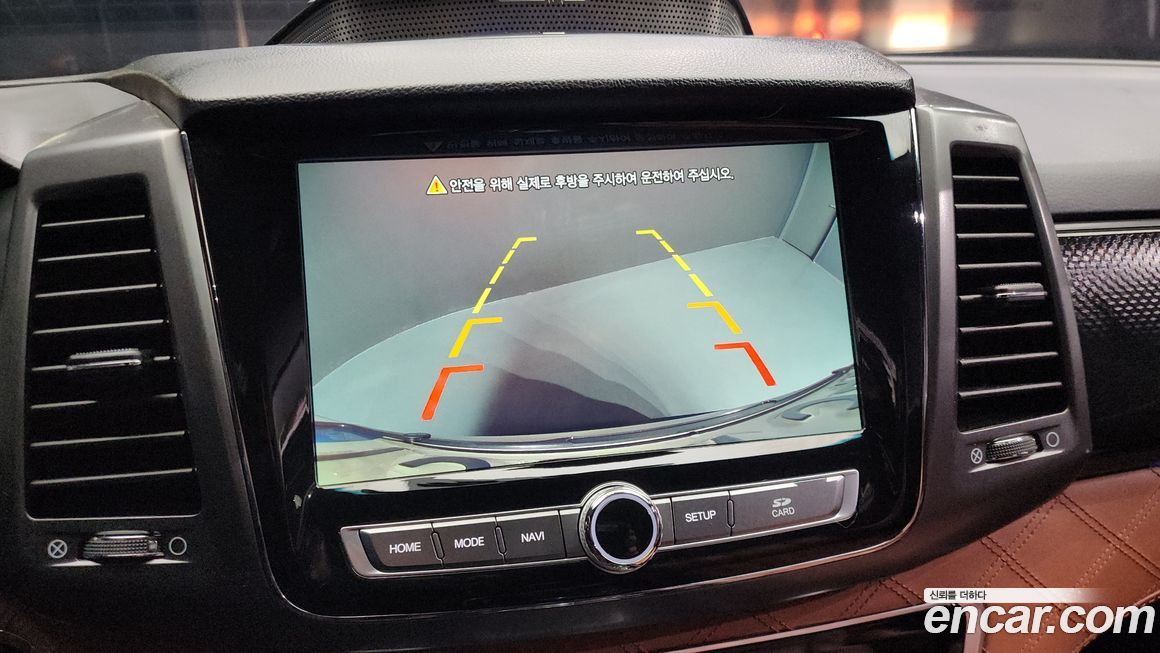 KG_Mobility_Ssangyong Rexton 2020