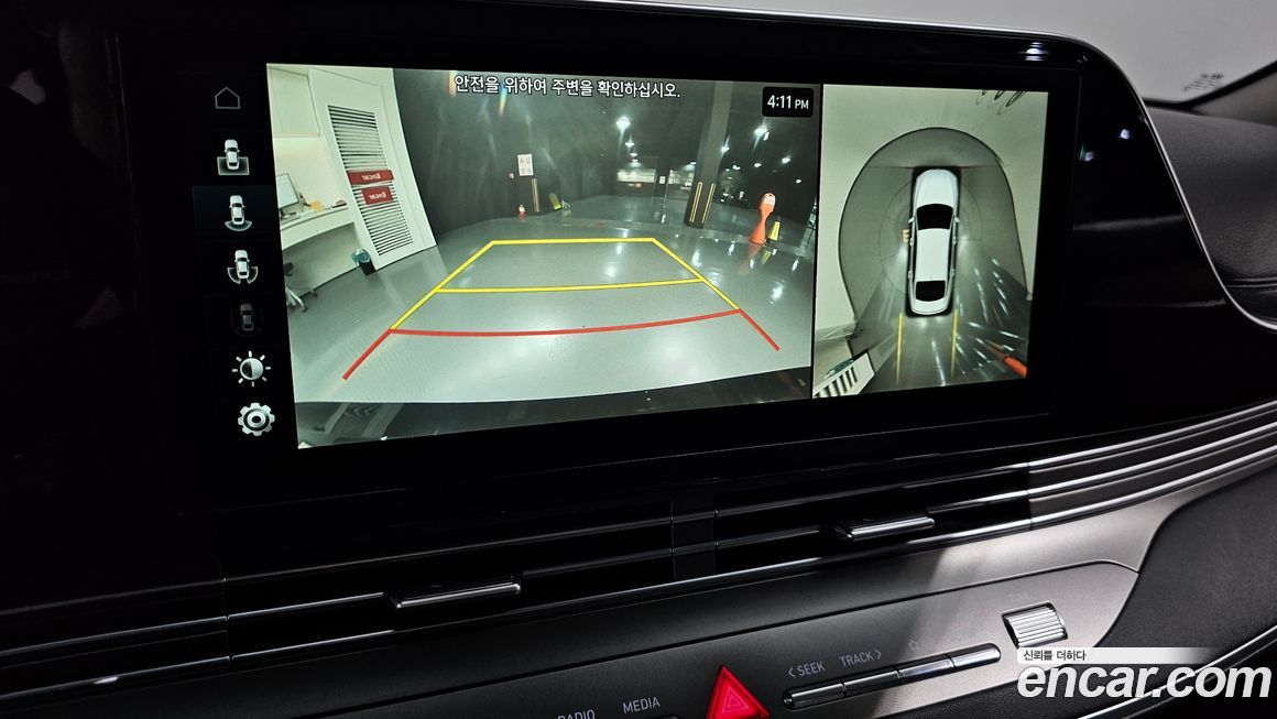 Hyundai Grandeur 2020