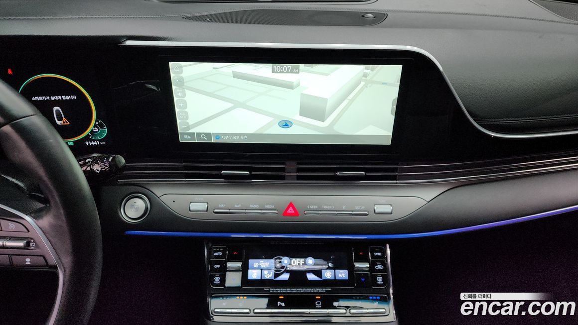 Hyundai Grandeur 2021