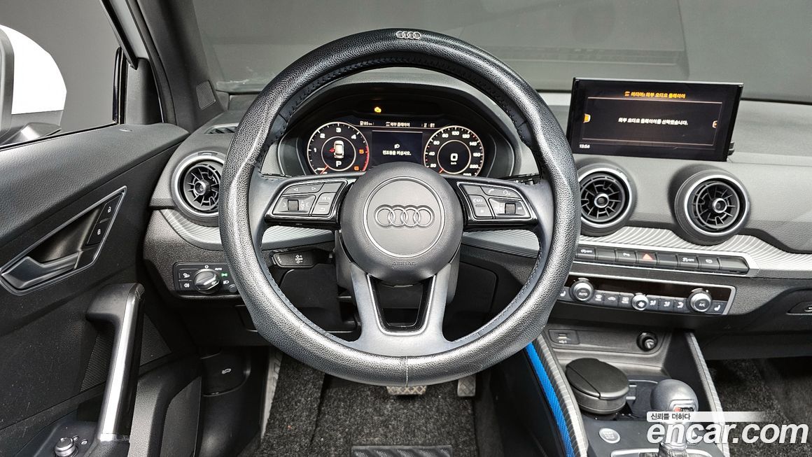 Audi Q2 2020