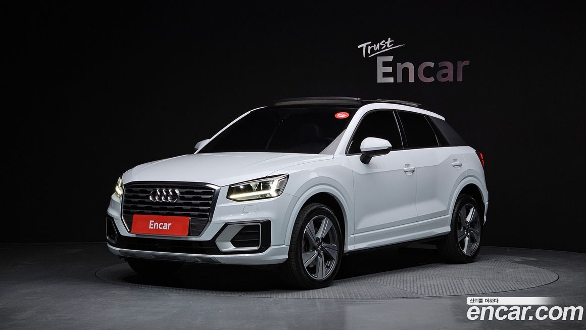 Audi Q2 2020