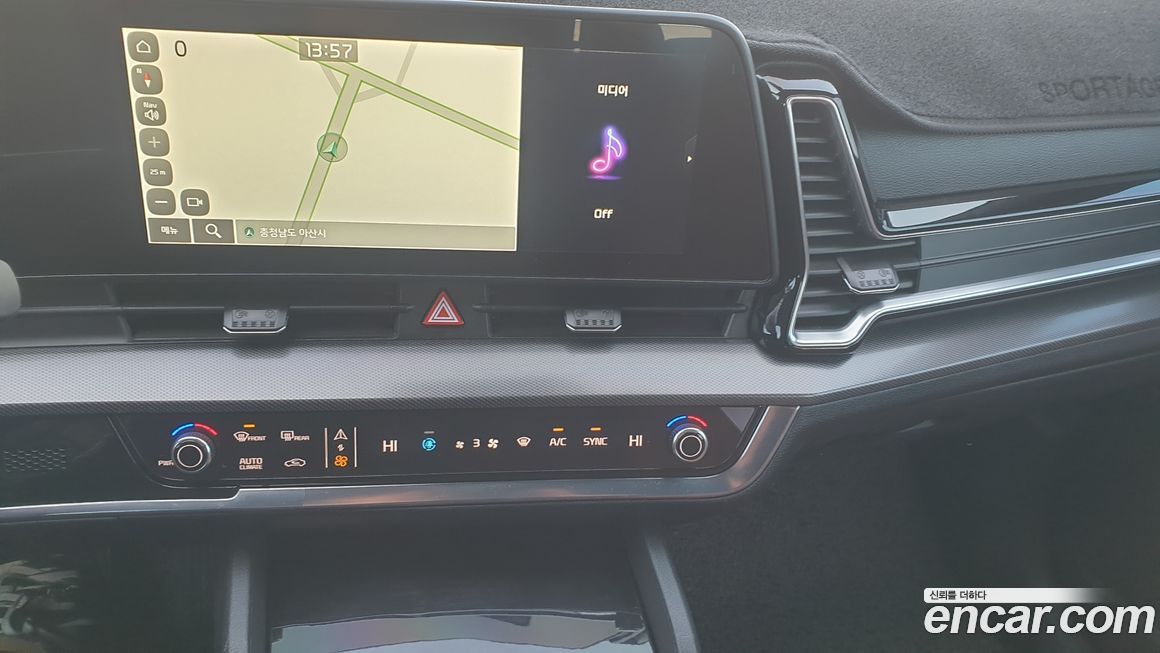 Kia Sportage 2022