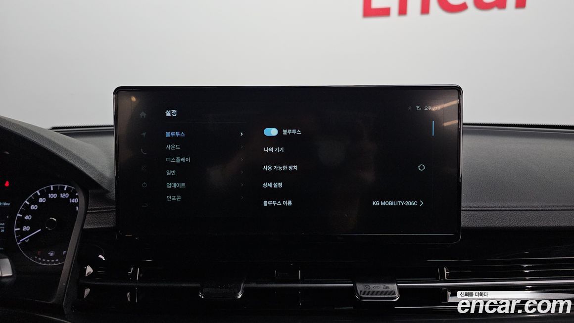 KG_Mobility_Ssangyong Rexton 2024