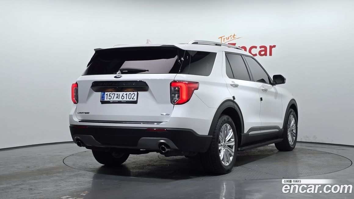 Ford Explorer 2020