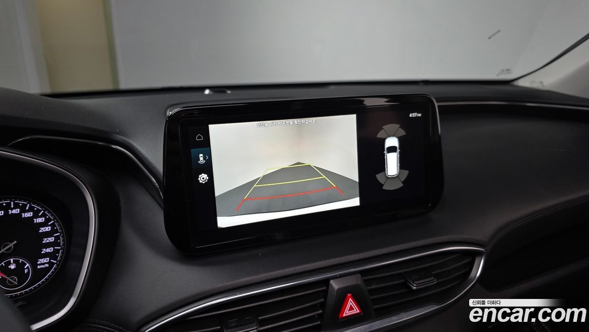 Hyundai Santafe 2023