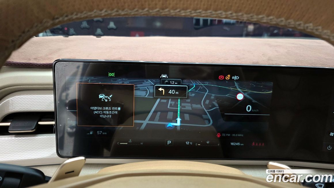 KG_Mobility_Ssangyong Actyon 2025