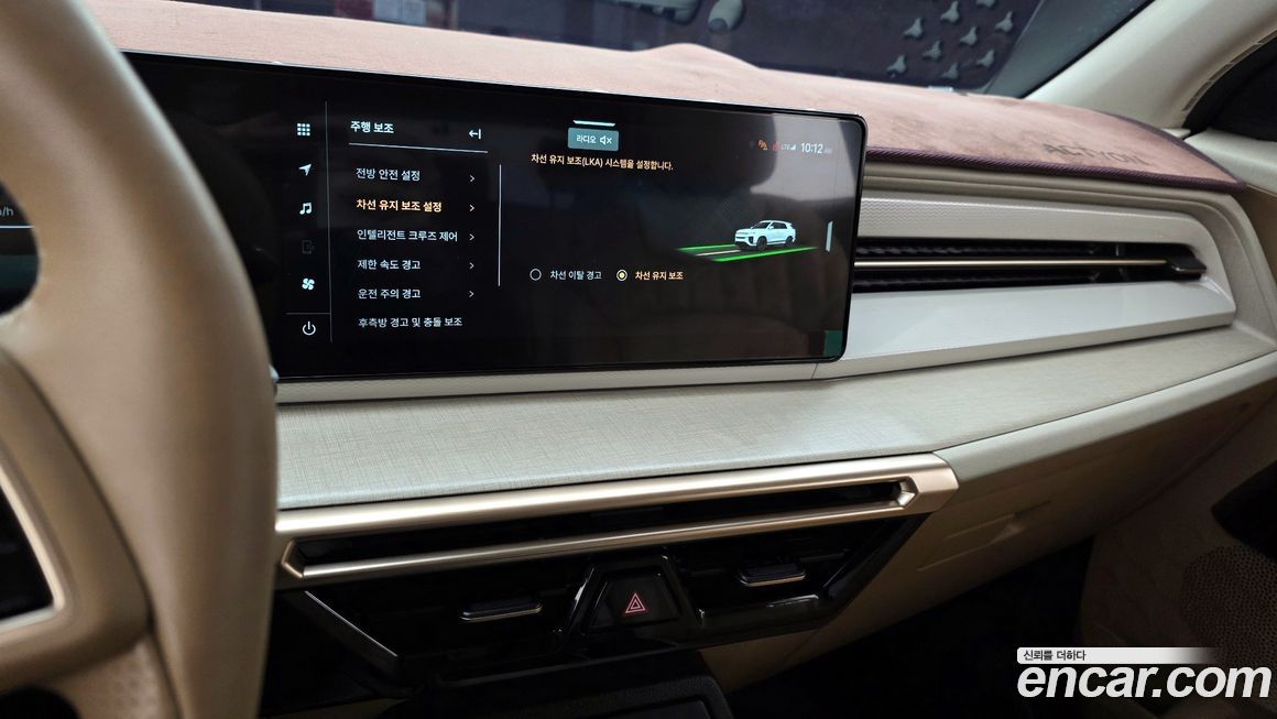 KG_Mobility_Ssangyong Actyon 2025