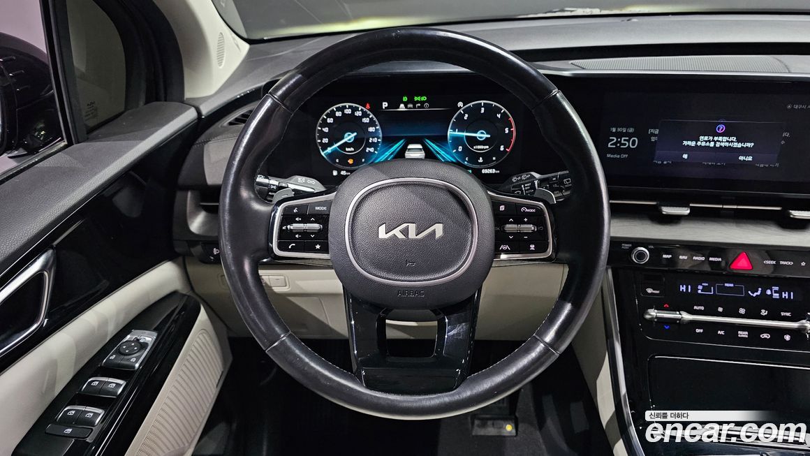 Kia Canival 2022