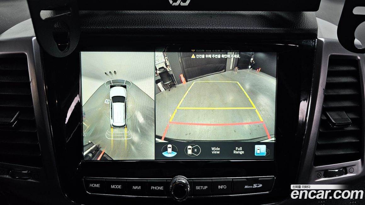 KG_Mobility_Ssangyong Rexton 2021