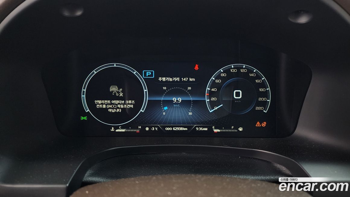 KG_Mobility_Ssangyong Rexton 2022