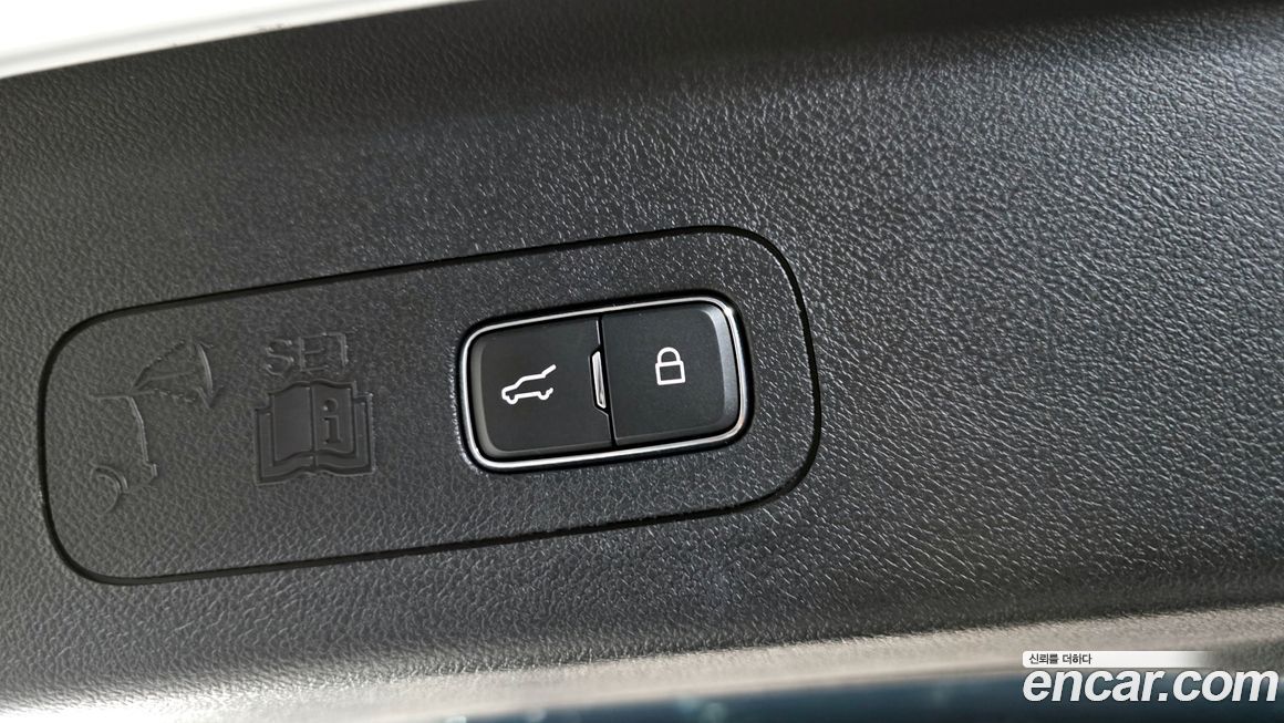 Lincoln Aviator 2022