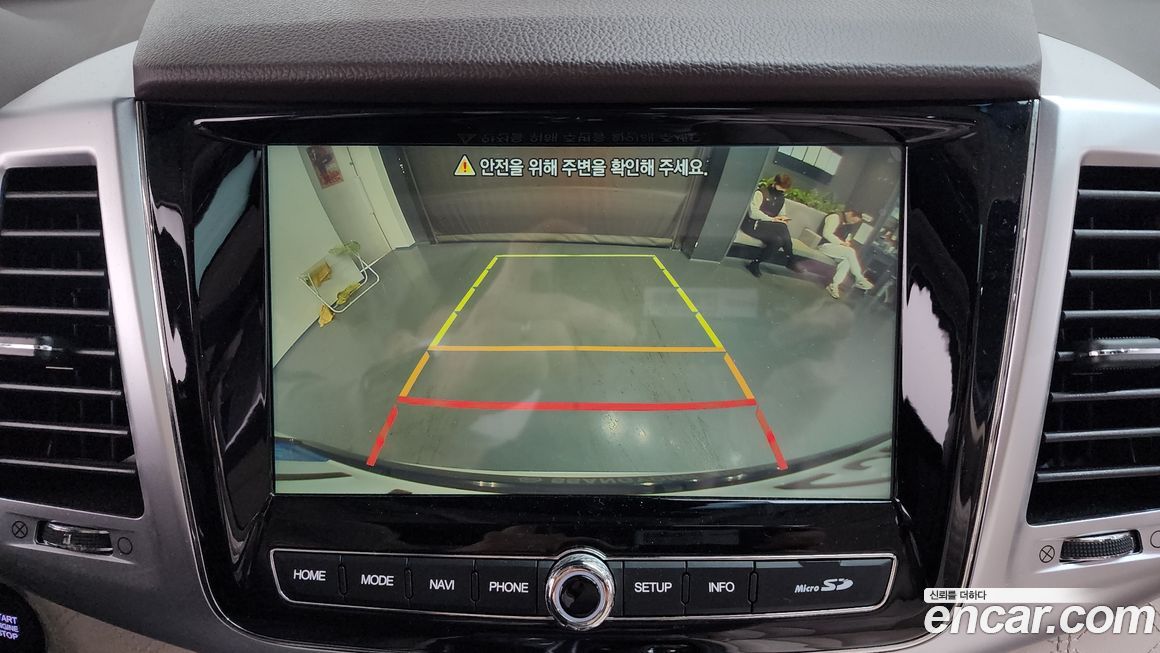 KG_Mobility_Ssangyong Rexton 2022