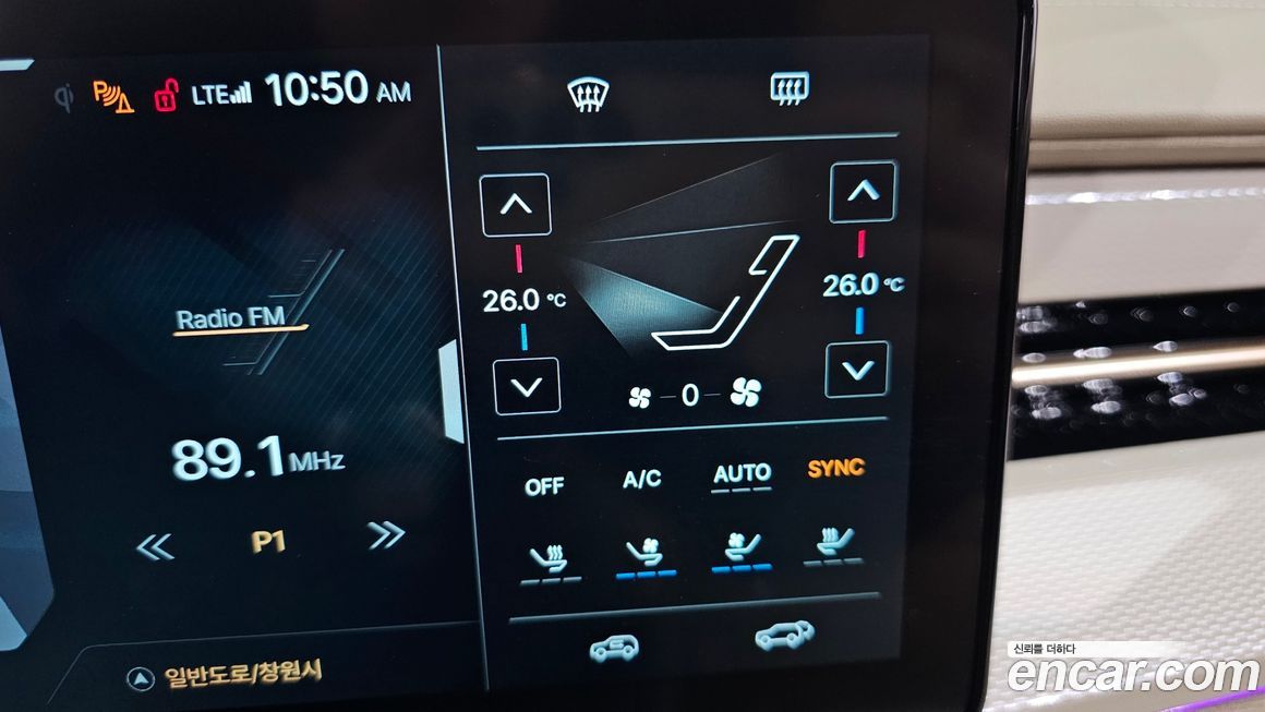 KG_Mobility_Ssangyong Actyon 2025