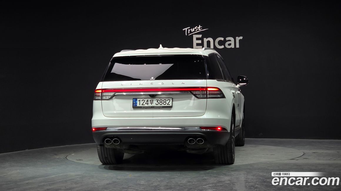 Lincoln Aviator 2022