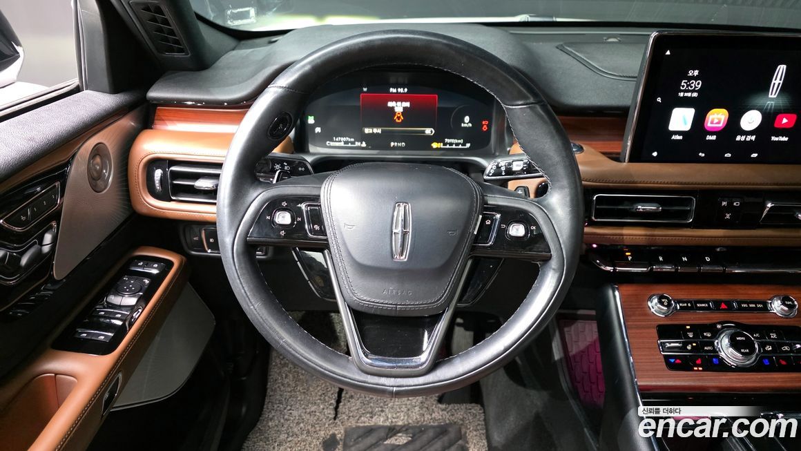 Lincoln Aviator 2022