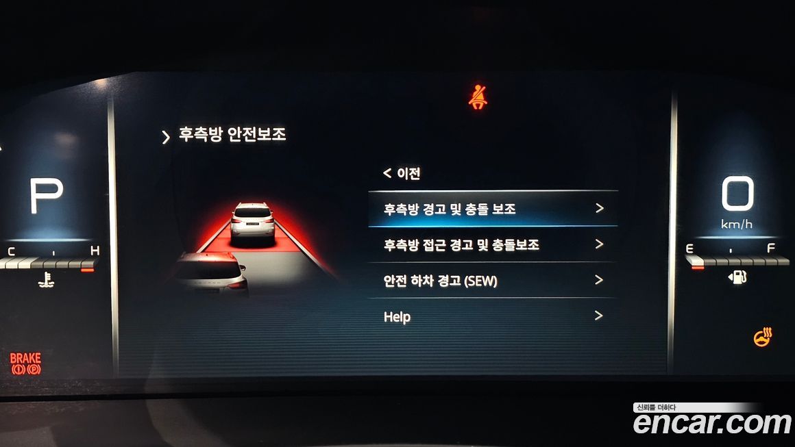 KG_Mobility_Ssangyong Rexton 2021