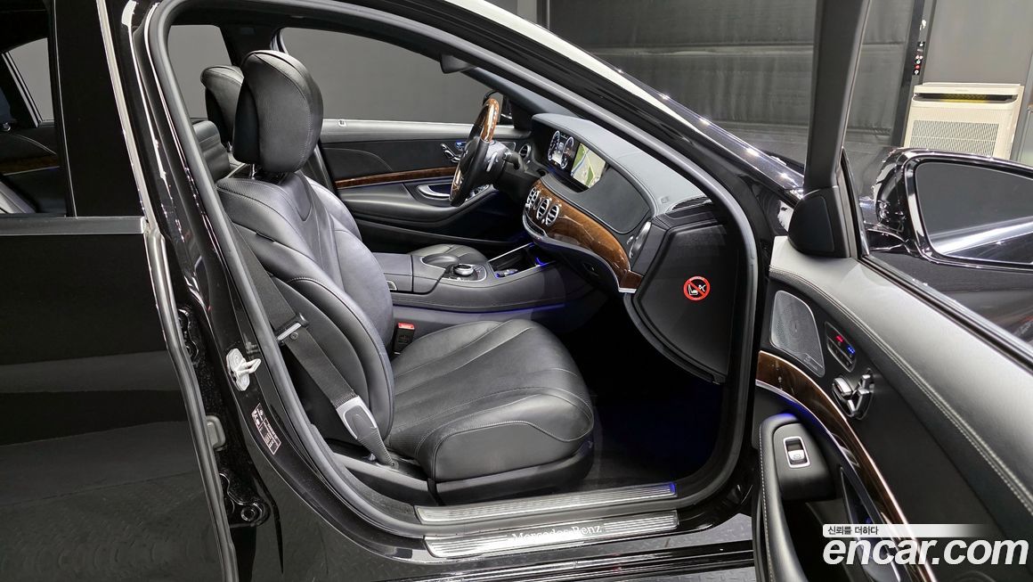 Mercedes-Benz S-Class 2014