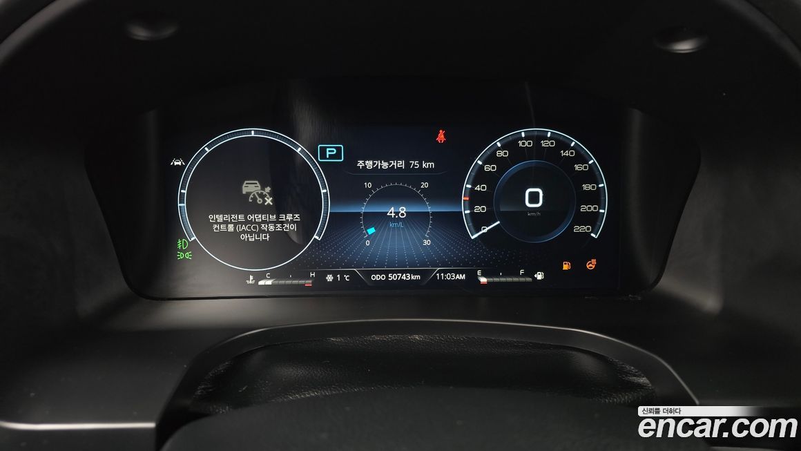 KG_Mobility_Ssangyong Rexton 2022