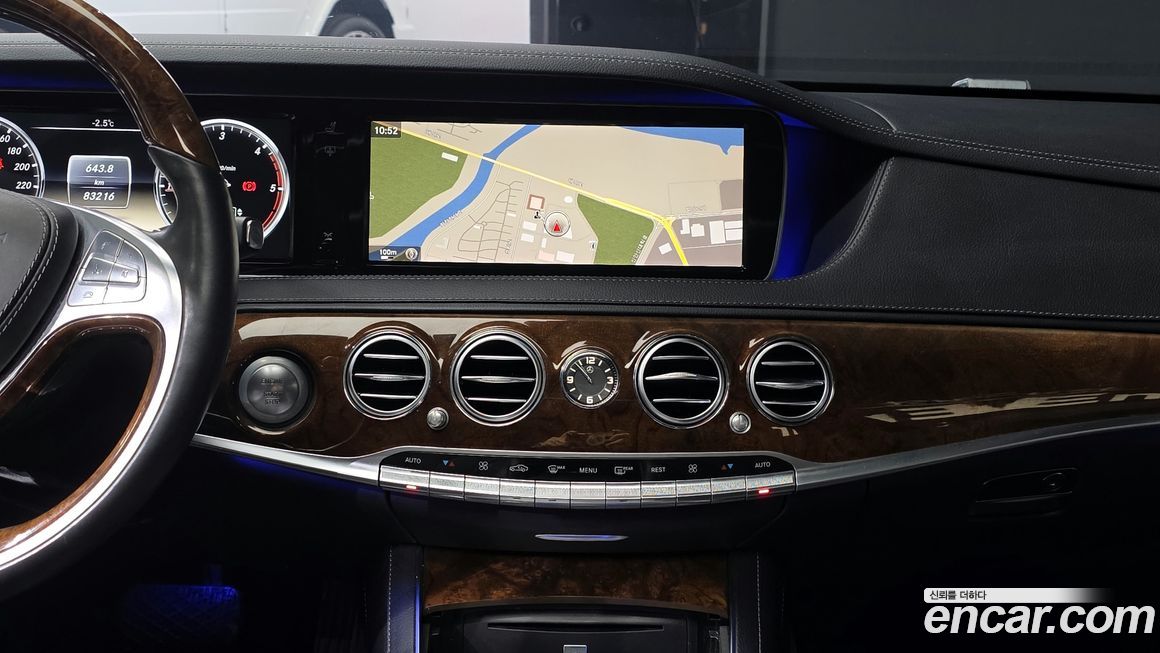 Mercedes-Benz S-Class 2014