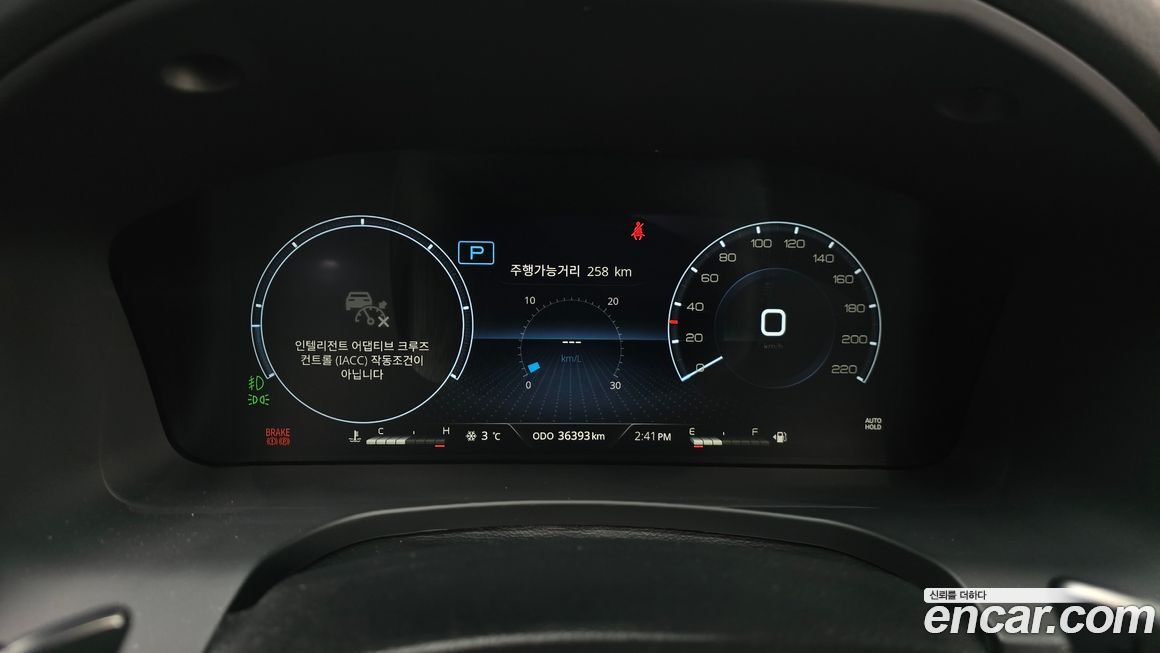 KG_Mobility_Ssangyong Rexton 2023