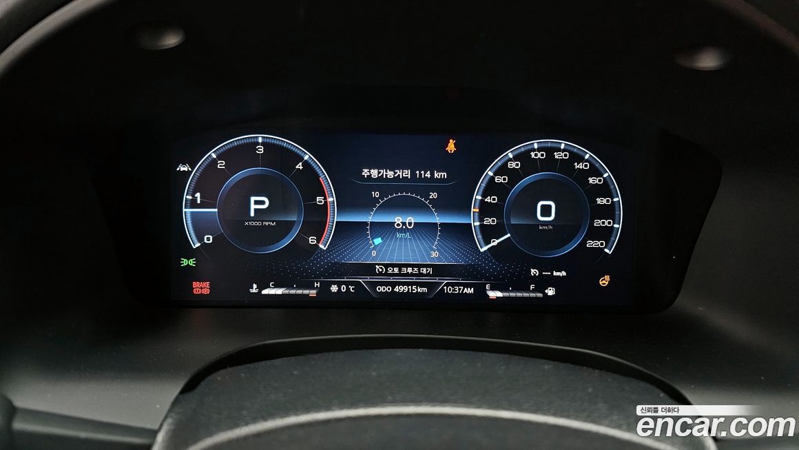 KG_Mobility_Ssangyong Rexton 2022