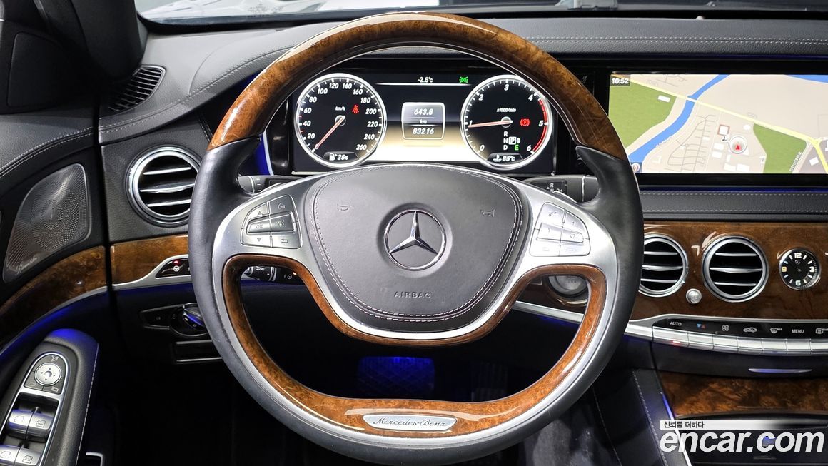 Mercedes-Benz S-Class 2014