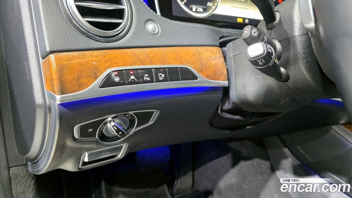 Mercedes-Benz S-Class 2014