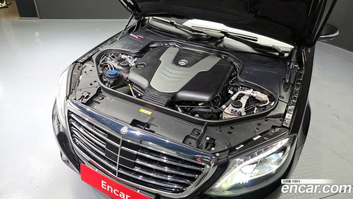 Mercedes-Benz S-Class 2014