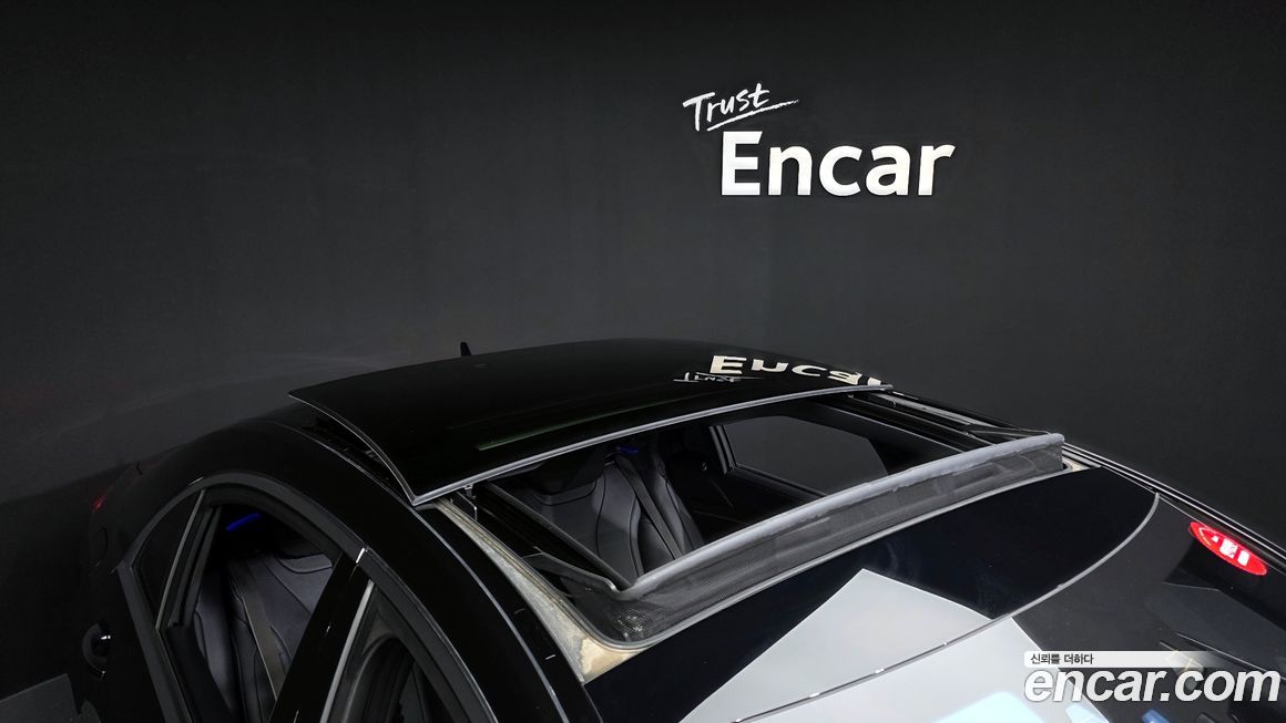 Mercedes-Benz S-Class 2014