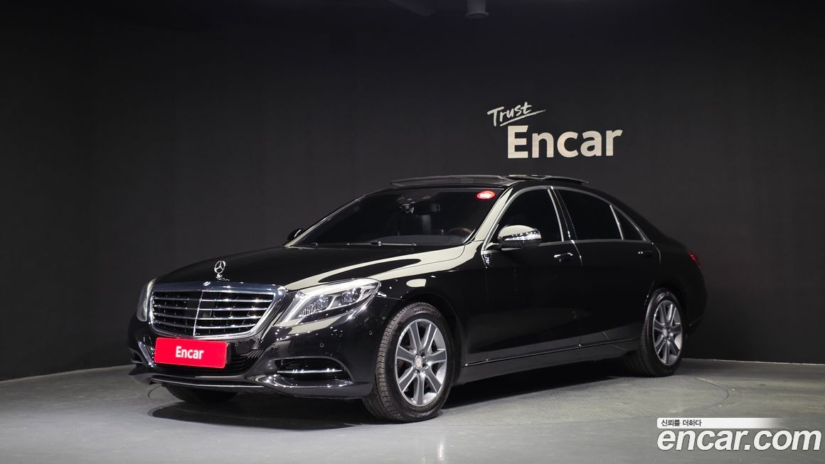 Mercedes-Benz S-Class 2014