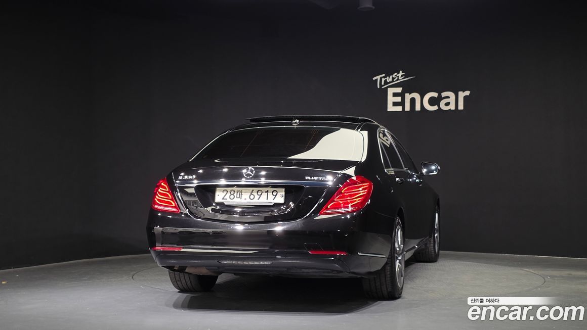 Mercedes-Benz S-Class 2014