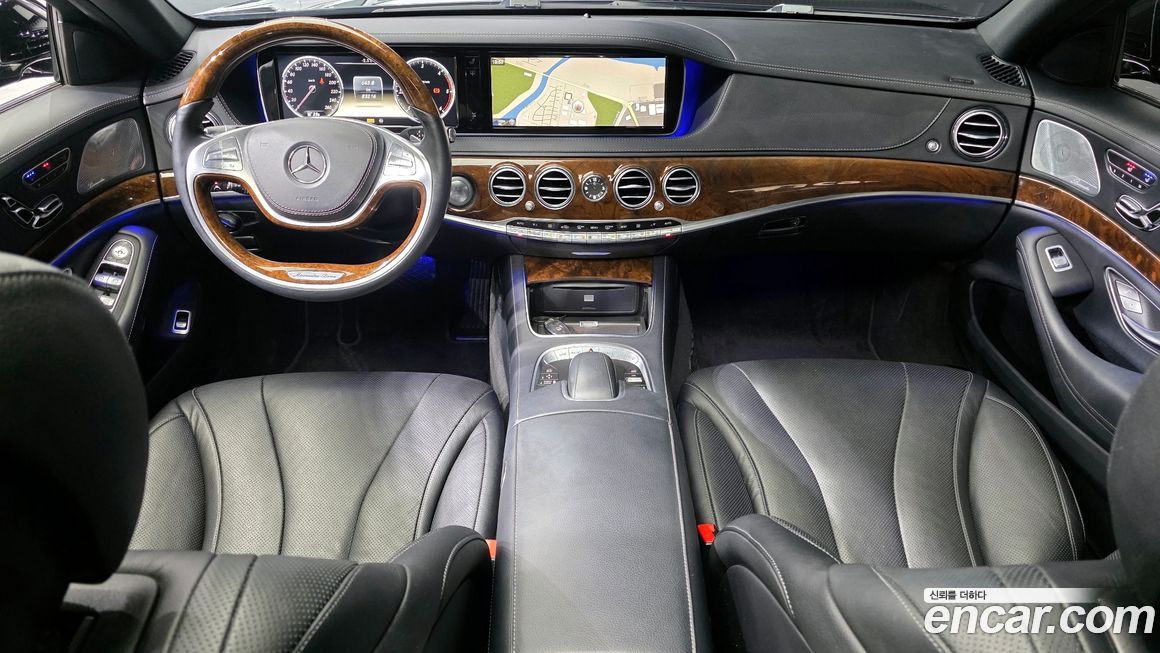 Mercedes-Benz S-Class 2014