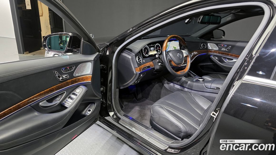 Mercedes-Benz S-Class 2014